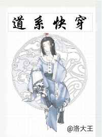 ��ϵ�촩 ���