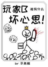 [����] ���B����ʲô����˼