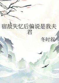 �޵�ʧ���ƫ˵���ҷ��