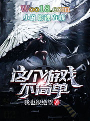 �����Ϸ����