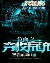 λ��֮����ϵͳ