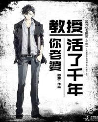 ���������Ż���ǧ��