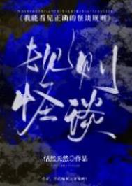 ���ܿ�����ȷ�Ĺ�̸����[����]