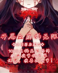 ����Ѫ��������