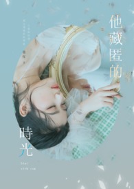 �������ʱ��