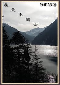 ����С��ʿ1��լ����