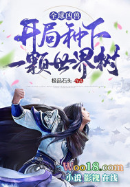 ȫ�����ޣ���������������