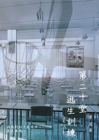 �ڶ�ʮ������ѵ��