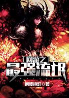 ����֮��ǿ��å