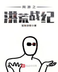 ����֮���ս��