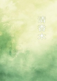 ����ľ��1v1У԰��