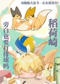 [��������ͬ��] �������԰�ҲҪ��������