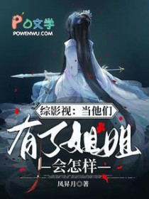 [��Ӱ��] ���������˽�������