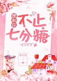 ����㲻ֹ�߷���