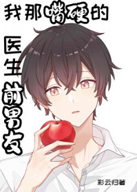 ������Ӳ��ҽ��ǰ����