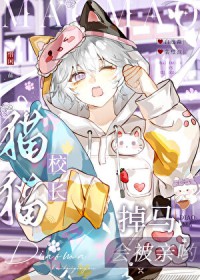 ˭�����ˣ�����