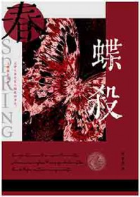 �޵е�������ƫִ