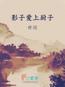 Ӱ�Ӱ��ϳ���