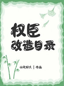 Ȩ������Ŀ¼