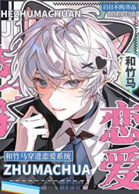 ��������������ϵͳ