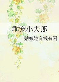 �Գ�С����