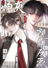 �ڻ��������췴��[�촩]