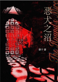 ��Ȯ֮�ӣ�NPH��