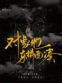 ��������ƴ����