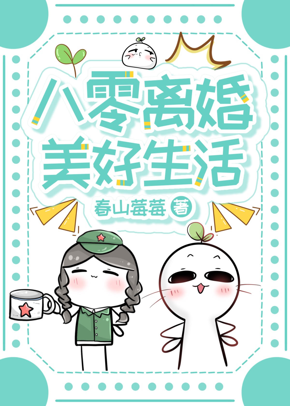 ���������������