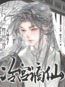 �乬���ɣ����µ��ƹ�����˯����