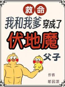 [HPͬ��] �������Һ��ҵ������˷���ħ����