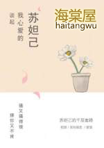 ̸�����İ�����槼�