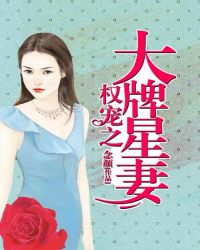 Ȩ��֮��������