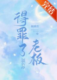 �������ϰ���ô��