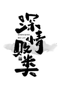 ������ࡾ���Ե�1v1��