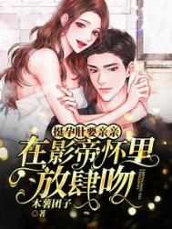 ͦ�ж�Ҫ���ף���Ӱ�ۻ��������