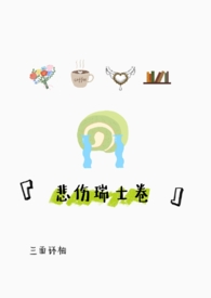 ������ʿ����1v1��