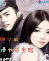 ���ٵ�����׷��·