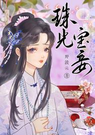 ���ݺ���˰��¹�