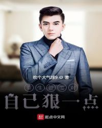 ������Ҫ���Լ���һ��