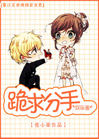 �������[����Ȧ]