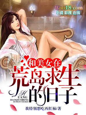 ����Ů�ڹµ���������