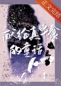 �׸���ǧ���ͯ��