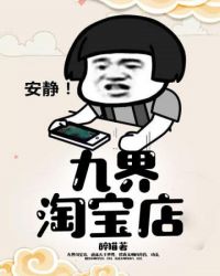 �Ž��Ա���