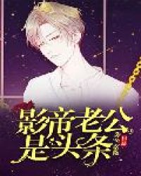 Ӱ���Ϲ���ͷ��