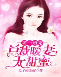 ��һ��裺�ܲ�ů��̫����