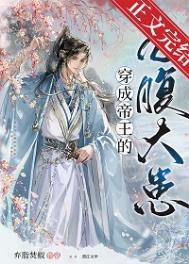 ���ɵ������ĸ���