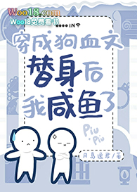 ���ɹ�Ѫ����������������