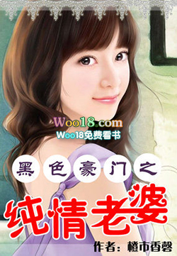 ��ɫ����֮��������