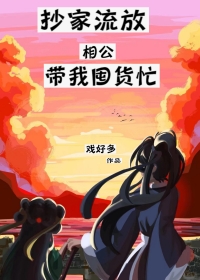 ���������๫���Ҷڻ�æ